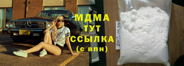 mdpv Алзамай