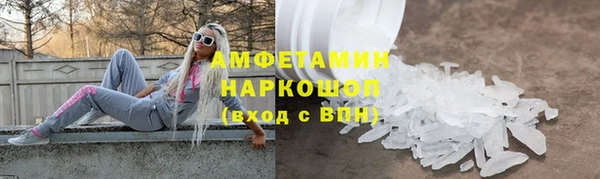 наркотики Алексеевка
