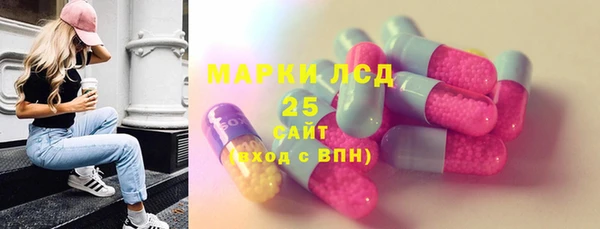 mdpv Алзамай