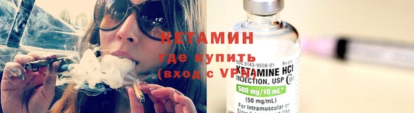 СК Вязьма