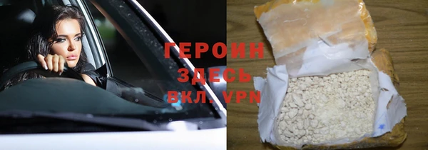мдпв Дмитров
