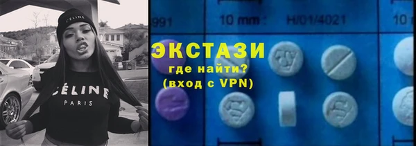 spice Вязники