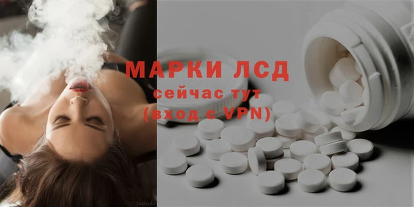 альфа пвп Вяземский
