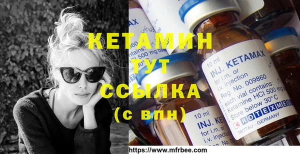 mdpv Алзамай