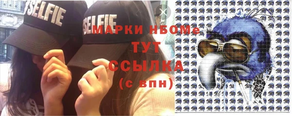 mdpv Алзамай