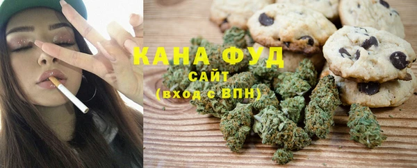 бутират Алексин