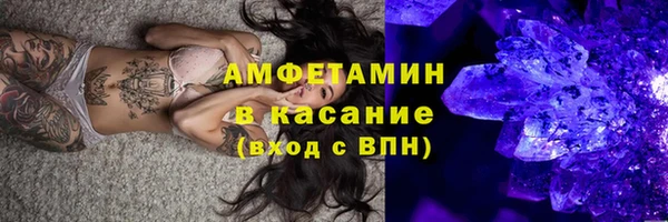 mdpv Алзамай
