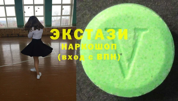 герыч Дмитриев
