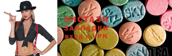 mdpv Алзамай