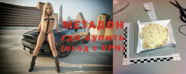 mdpv Алзамай