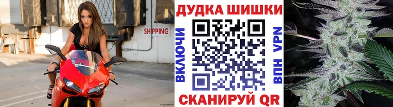 Канабис Ganja  Волгоград 